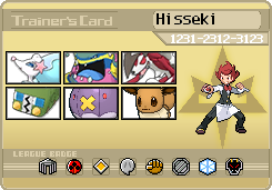Aether Foundation Trainer Card Example.png