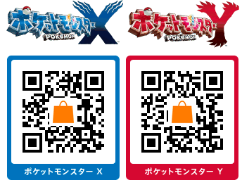 qrcodes11.png
