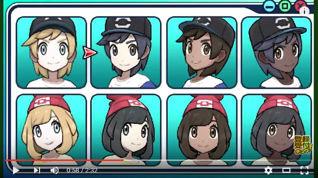 sun and moon player character choice.png