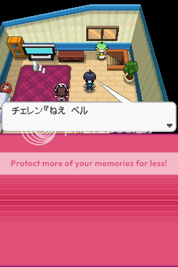 b-pokemonw_patched_09_32185.png