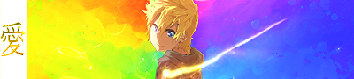 smudge_roxas_by_tycoevans1-d71fpx9.png