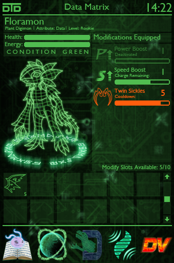 DataMatrix_Interface.png