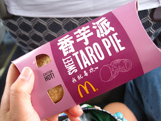 taro%2Bpie%2B2.JPG