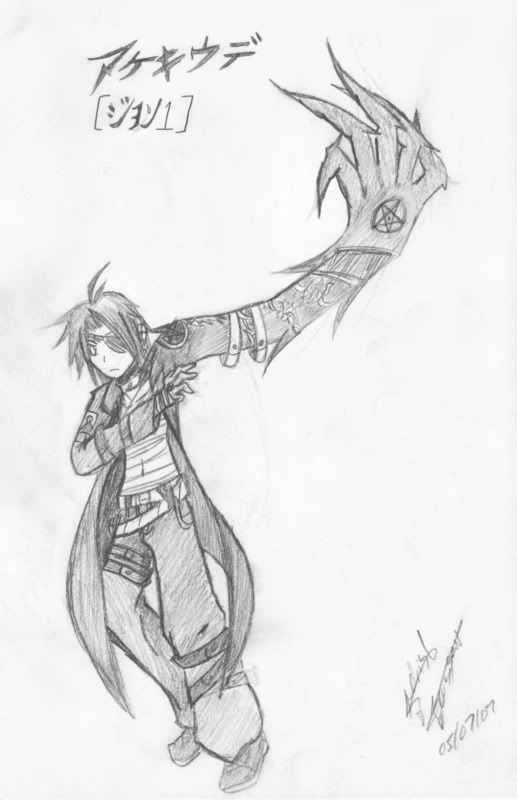 Naruto_0003.jpg