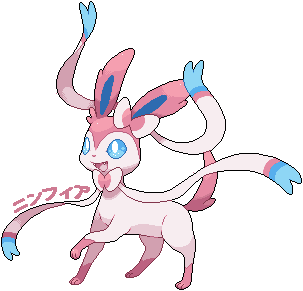 pixel_sylveon__by_zerudez-d5uoo1c.png