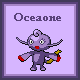 Oceaone.png