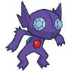 103px-302Sableye_Dream.png