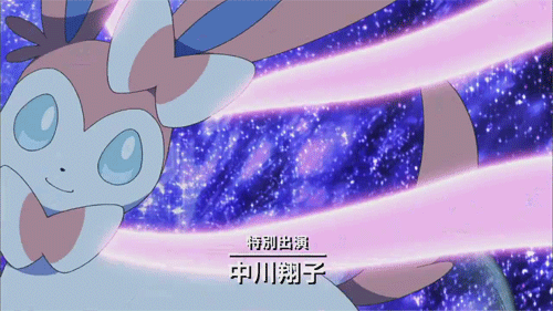 tumblr_mlfdplAn9l1s2kalqo2_500.gif