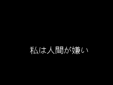 tumblr_mizxjhNHZT1ql6grso1_500.gif